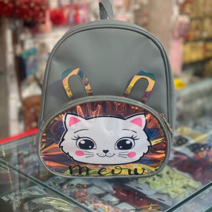 Purr-fectly Stylish: Cat Face Backpack