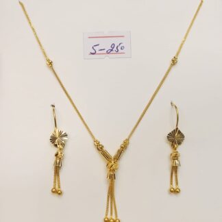 Add a touch of sophistication to any outfit with this classic 21k yellow gold ball necklace and stud earring set.