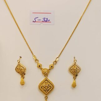 21K Gold Intertwined Crescent Moon Set