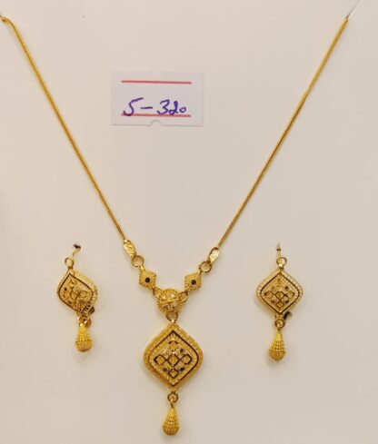 21K Gold Intertwined Crescent Moon Set