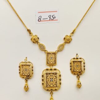 Zeenah 21ct Gold Necklace with Arabic Soul