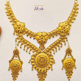 Luxurious Arabic Gold Set with Filigree & Geometric Patterns – طقم ذهب عربي فاخر