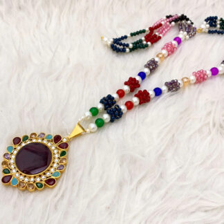 Vibrant Rainbow Stone & Beaded Necklace