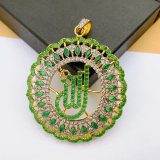 Divine Emerald Green Allah Calligraphy Pendant with Diamond Accents A divine emerald green Allah calligraphy pendant showcasing a circular design with marquise-cut green stones and shimmering American Diamond accents in a gold frame.
