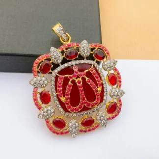 Royal Ruby Red Allah Calligraphy Pendant with American Diamond Halo Royal Ruby Red Allah Calligraphy Pendant with American Diamond Halo